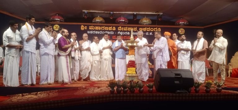 ಅಳದಂಗಡಿ: ಮಹಾಗಣಪತಿ ದೇಗುಲದ ಅಷ್ಠಬಂಧ ಬ್ರಹ್ಮಕಲಶೋತ್ಸವಕ್ಕೆ ಚಾಲನೆ