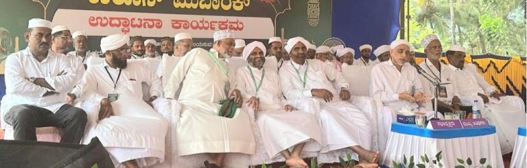 ಕಾಜೂರು ಮಖಾಂ ಶರೀಫ್ ಉರೂಸ್ ಉದ್ಘಾಟನೆ