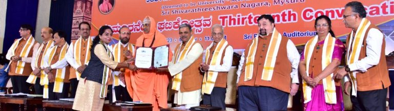 ಮಚ್ಚಿನ : ಡಾ| ವರ್ಷಾ ರೆಡ್ಡಿ ಎಸ್.ವಿ ರವರಿಗೆ ಪಿಎಚ್‌ಡಿ ಪದವಿ