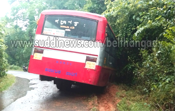 ಶಿಶಿಲ: ಚಾಲಕನ ನಿಯಂತ್ರಣ ತಪ್ಪಿ ಹೊಂಡಕ್ಕೆ ಬಿದ್ದ ಬಸ್ಸು