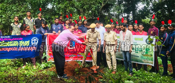 ಮಡಂತ್ಯಾರು: ವನಮಹೋತ್ಸವ ಕಾರ್ಯಕ್ರಮ