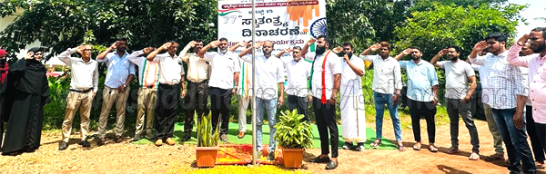 ಎಸ್‌ಡಿಪಿಐ ಬೆಳ್ತಂಗಡಿ ವಿಧಾನಸಭಾ ಕ್ಷೇತ್ರ ಸಮಿತಿ ವತಿಯಿಂದ ಸ್ವಾತಂತ್ರ್ಯ ದಿನಾಚರಣೆ ದ್ವಜಾರೋಹಣ ಕಾರ್ಯಕ್ರಮ