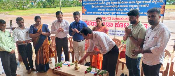 ಉಜಿರೆಯಲ್ಲಿ ತಾಲೂಕು ಮಟ್ಟದ ದಸರಾ ಕ್ರೀಡಾಕೂಟ ಉದ್ಘಾಟನೆ