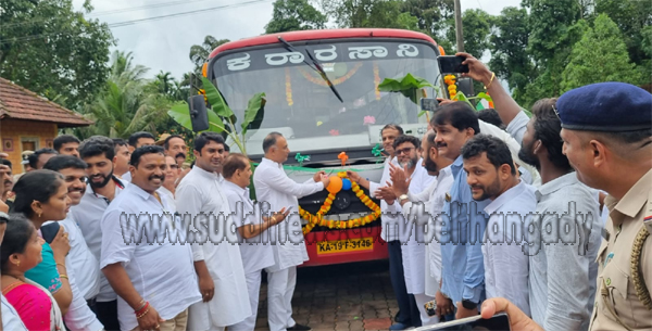 ಧರ್ಮಸ್ಥಳ-ನಾರಾವಿ ಕೆ.ಎಸ್.ಆರ್.ಟಿ.ಸಿ ಬಸ್ ಸಂಚಾರಕ್ಕೆ ಸಚಿವ ದಿನೇಶ್ ಗುಂಡೂರಾವ್ ರಿಂದ ಚಾಲನೆ