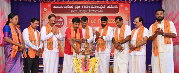 ಬಳಂಜ: 36ನೇ ವರ್ಷದ ಸಾರ್ವಜನಿಕ ಶ್ರೀ ಗಣೇಶೋತ್ಸವ- ನಮ್ಮ ಸಂಸ್ಕೃತಿ, ಆಚಾರ ವಿಚಾರ ಅತ್ಯಂತ ಶ್ರೀಮಂತವಾದುದು: ಡಾ.ಪ್ರದೀಪ್ ನಾವೂರು