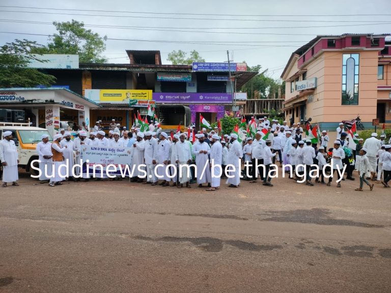 ಕುಪ್ಪೆಟ್ಟಿಯಲ್ಲಿ ಬೃಹತ್ ಮೀಲಾದ್ ಜಾತ