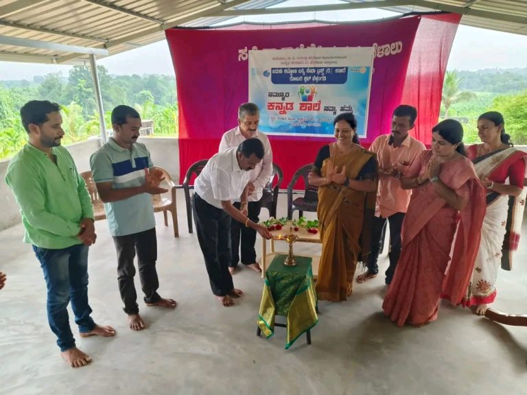 ಬೆಳಾಲು ಪೆರಿಯಡ್ಕ ಸ.ಕಿ.ಪ್ರಾ.ಶಾಲೆಯಲ್ಲಿ ನಮ್ಮೂರ ಕನ್ನಡ ಶಾಲೆ ನಮ್ಮ ಹೆಮ್ಮೆಕಾರ್ಯಕ್ರಮಕ್ಕೆ ಚಾಲನೆ