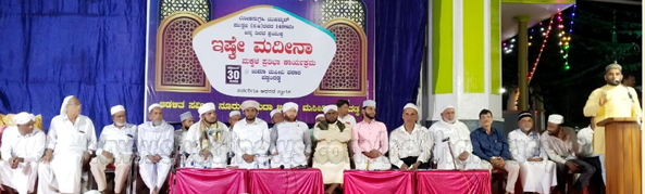 ಪಡ್ಡಂದಡ್ಕ: ಮದರಸ ಮಕ್ಕಳ ಪ್ರದರ್ಶನ