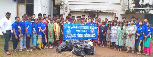 ಉಜಿರೆಯಲ್ಲಿ ‘ಏಕ್ ತಾರೀಖ್, ಏಕ್ ಘಂಟಾ’ ಸ್ವಚ್ಛತಾ ಅಭಿಯಾನ