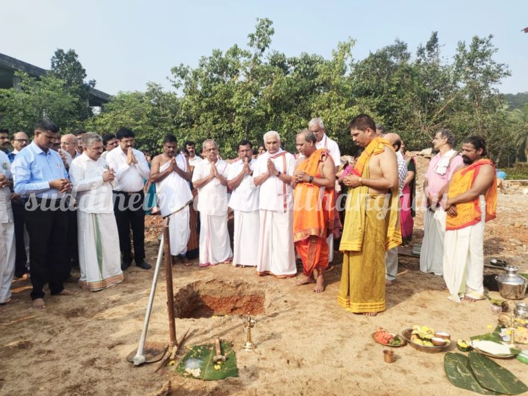 ಮುಂಡಾಜೆ ಅನುದಾನಿತ ಪ್ರೌಢಶಾಲೆಯ ನೂತನ ಕಟ್ಟಡ ಶಿಲಾನ್ಯಾಸ ಕಾರ್ಯಕ್ರಮ