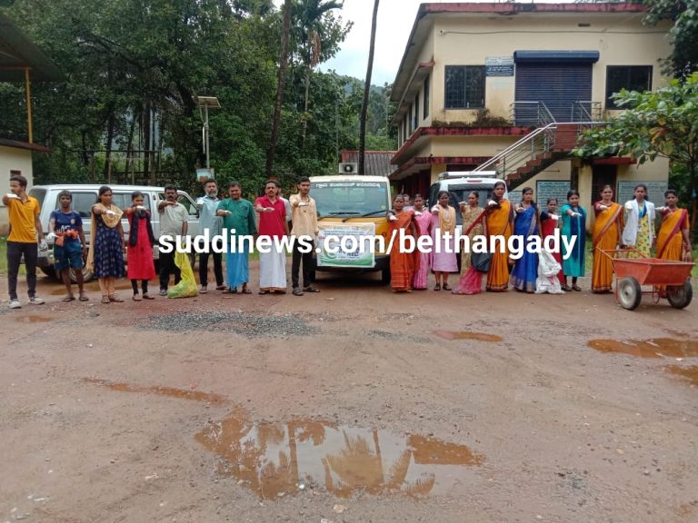 ಗಾಂಧಿ ಜಯಂತಿ ಅಂಗವಾಗಿ ಶಿಶಿಲದಲ್ಲಿ ಸ್ವಚ್ಛತಾ ಕಾರ್ಯ