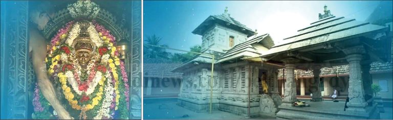 ನ.30: ಚಂದನ ವಾಹಿನಿ ದಿವ್ಯದರ್ಶನದಲ್ಲಿ ಚಂದ್ಕೂರು ದೇವಸ್ಥಾನ