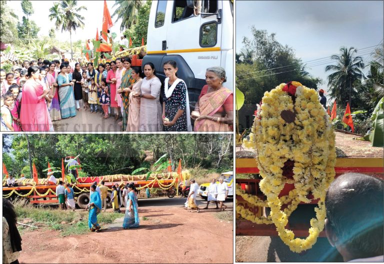 ಪಾಂಡವರಕಲ್ಲು ಬ್ರಹ್ಮ ಬೈದರ್ಕಳ ಗರಡಿಯ ಕೊಡಿಮರಕ್ಕೆ ಪಾಲೇದುವಿನಲ್ಲಿ ಸ್ವಾಗತ