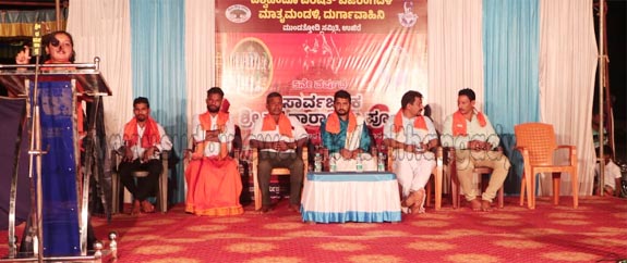 ಉಜಿರೆ: ಮುಂಡತ್ತೋಡಿ ವಿಶ್ವ ಹಿಂದೂ ಪರಿಷತ್ ಬಜರಂಗದಳ ಮಾತೃಮಂಡಳಿ, ದುರ್ಗಾವಾಹಿನಿ ವತಿಯಿಂದ ಸಾರ್ವಜನಿಕ ಶ್ರೀ ಸತ್ಯನಾರಾಯಣ ಪೂಜೆ