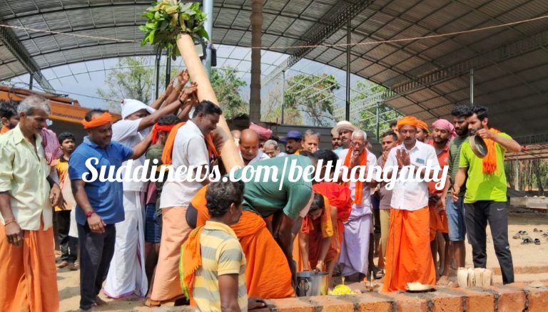 ಕೊಲ್ಲಿ ಶ್ರೀ ದುರ್ಗಾಪರಮೇಶ್ವರಿ ದುರ್ಗಾದೇವಿ ದೇವಸ್ಥಾನದ ಬ್ರಹ್ಮಕಲಶೋತ್ಸವದ ಪ್ರಯುಕ್ತ ಚಪ್ಪರ ಮುಹೂರ್ತ