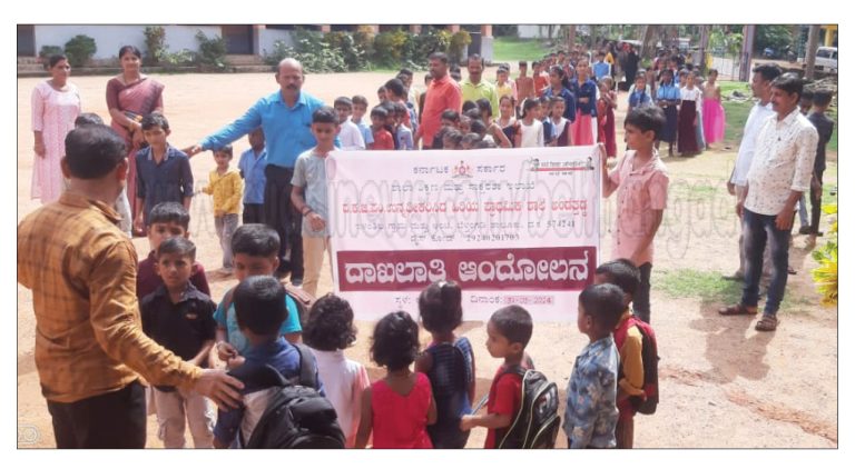 ಅಂಡೆತಡ್ಕ ಸ.ಉ.ಹಿ.ಪ್ರಾ. ಶಾಲೆಯಲ್ಲಿ ಶಾಲಾ ಪ್ರಾರಂಭೋತ್ಸವ