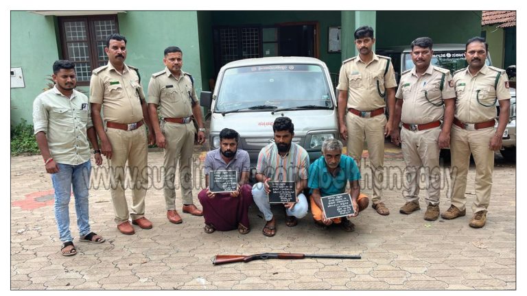 ಶಿಬಾಜೆ: ಬೇಟೆಗಾರರ ತಂಡವನ್ನು ಬಂಧಿಸಿದ ಅರಣ್ಯಾಧಿಕಾರಿಗಳು