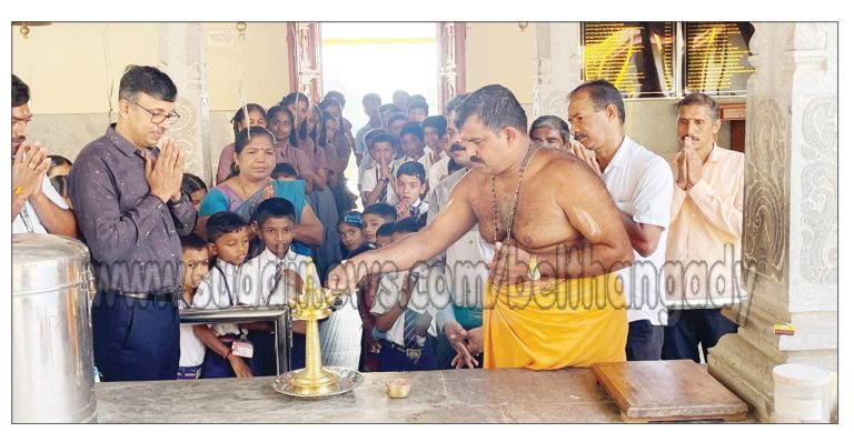 ನಾವೂರು: ಶ್ರೀ ಗೋಪಾಲಕೃಷ್ಣ ದೇವಸ್ಥಾನದಲ್ಲಿ ಭಗವದ್ಗೀತಾ ತರಗತಿಗಳ ಆರಂಭ