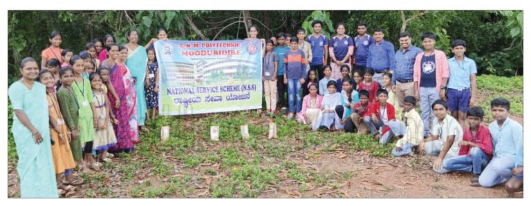 ಪೆರಿಂಜೆ ಶಾಲೆಯಲ್ಲಿ ವಿಶ್ವ ಪರಿಸರ ದಿನಾಚರಣೆ