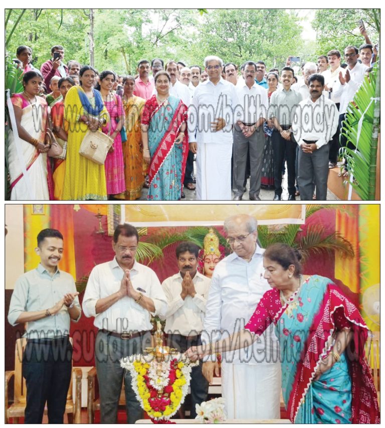 ಉಜಿರೆ: ರತ್ನಮಾನಸ ವಿದ್ಯಾರ್ಥಿನಿಲಯದ ಪ್ರವೇಶದ್ವಾರ ಉದ್ಘಾಟನೆ