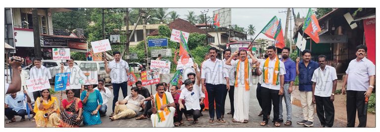 ಪೆಟ್ರೋಲ್, ಡೀಸೆಲ್ ಬೆಲೆ ಏರಿಕೆಯನ್ನು ಖಂಡಿಸಿ ಬೆಳ್ತಂಗಡಿ ಬಿಜೆಪಿ ಮಂಡಲ ವತಿಯಿಂದ ರಸ್ತೆ ತಡೆದು ಪ್ರತಿಭಟನೆ