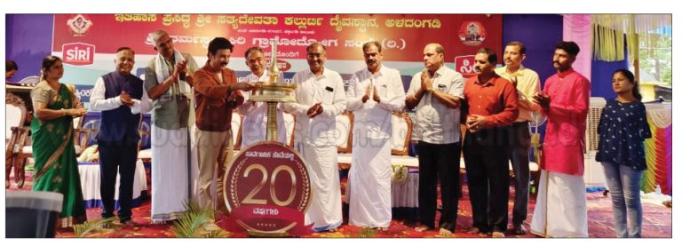 ಅಳದಂಗಡಿಯಲ್ಲಿ 20ನೇ ವರ್ಷದ ಉಚಿತ ಪುಸ್ತಕ ವಿತರಣೆ, ಪ್ರತಿಭಾ ಪುರಸ್ಕಾರ, ಆರೋಗ್ಯ ಶಿಬಿರ