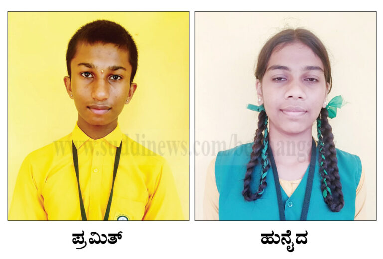 ಉರುವಾಲು: ಶ್ರೀ ಭಾರತೀ ಆಂಗ್ಲ ಮಾಧ್ಯಮ ಪ್ರೌಢ ಶಾಲೆಯಲ್ಲಿ ವಿದ್ಯಾರ್ಥಿ ಮಂತ್ರಿಮಂಡಲ ರಚನೆ