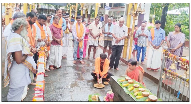 ನರೇಂದ್ರ ಮೋದಿಯವರು 3ನೇ ಬಾರಿ ಪ್ರಧಾನಮಂತ್ರಿಯಾದ ಪ್ರಯುಕ್ತ ಕೊಕ್ಕಡ ಬಿಜೆಪಿ ಶಕ್ತಿ ಕೇಂದ್ರದ ವತಿಯಿಂದ ಶ್ರೀ ಕ್ಷೇತ್ರ ಸೌತಡ್ಕ ಮಹಾಗಣಪತಿ ದೇವಸ್ಥಾನದಲ್ಲಿ ವಿಶೇಷ ಪೂಜೆ