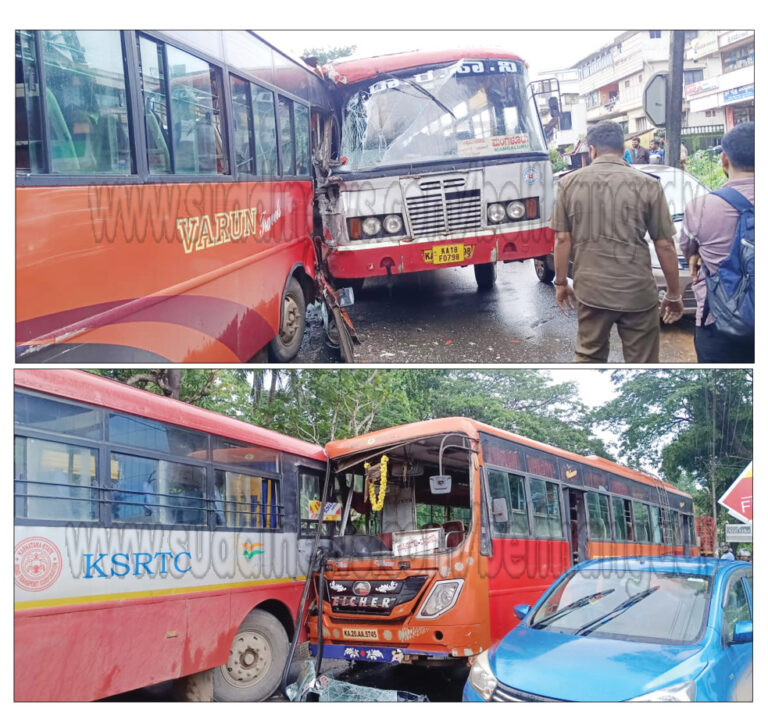 ಬೆಳ್ತಂಗಡಿ: ಸಂತೆಕಟ್ಟೆಯಲ್ಲಿ ಸರ್ಕಾರಿ-ಖಾಸಗಿ ಬಸ್ ಮುಖಾಮುಖಿ ಡಿಕ್ಕಿ: ಟ್ರಾಫಿಕ್ ಜಾಮ್