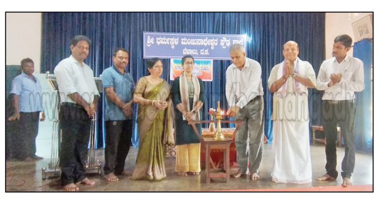 ಬೆಳಾಲು: ಪ್ರೌಢಶಾಲೆಯಲ್ಲಿ ಗಮಕ ಪ್ರಾತ್ಯಕ್ಷಿಕೆ