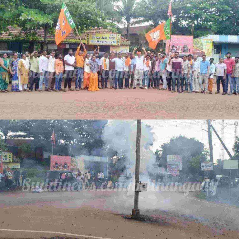 ಮಚ್ಚಿನದಲ್ಲಿ ಬಿಜೆಪಿ ಕಾರ್ಯಕರ್ತರ ವಿಜಯೋತ್ಸವ