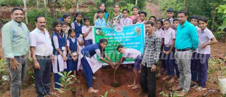 ಕನ್ಯಾಡಿ-1: ಸರಕಾರಿ ಉನ್ನತೀಕರಿಸಿದ ಪ್ರಾಥಮಿಕ ಶಾಲೆಯಲ್ಲಿ ಪರಿಸರ ದಿನಾಚರಣೆ