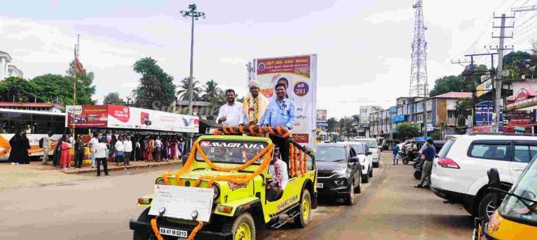 ನೀಟ್ ಫಲಿತಾಂಶದಲ್ಲಿ ರಾಷ್ಟ್ರಮಟ್ಟದಲ್ಲಿ ಅಮೋಘ ಸಾಧನೆ- ಪ್ರಜ್ವಲ್ ಹೆಚ್.ಎಂ. ಗೆ ಎಕ್ಸೆಲ್ ಕಾಲೇಜಿನ ವತಿಯಿಂದ ಭವ್ಯ ಮೆರವಣಿಗೆ ಗೌರವ