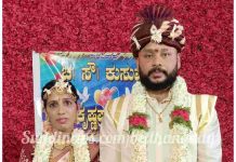 ಶುಭ ವಿವಾಹ: ಕುಸುಮ-ಕೃಷ್ಣಪ್ರಸಾದ್