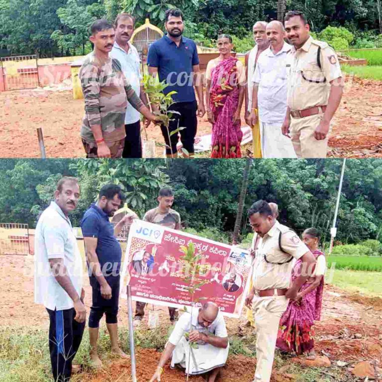 ಕಳೆಂಜ: ಶ್ರೀ ಸದಾಶಿವೇಶ್ವರ ದೇವಸ್ಥಾನದಲ್ಲಿ ವಿಶ್ವ ಪರಿಸರ ದಿನಾಚರಣೆ