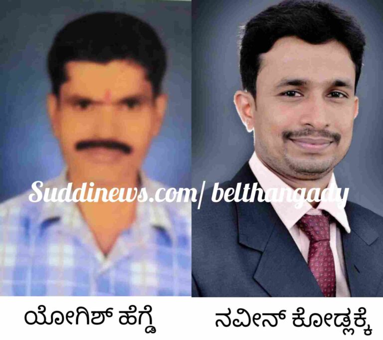 ಪಾರೆಂಕಿ: ಶ್ರೀ ಗಣೇಶೋತ್ಸವ ಸಮಿತಿಯ ಪದಾಧಿಕಾರಿಗಳ ಆಯ್ಕೆ- ಅಧ್ಯಕ್ಷರಾಗಿ ಯೋಗಿಶ್ ಹೆಗ್ಡೆ, ಕಾರ್ಯದರ್ಶಿಯಾಗಿ ನವೀನ್ ಕೋಡ್ಲಕ್ಕೆ