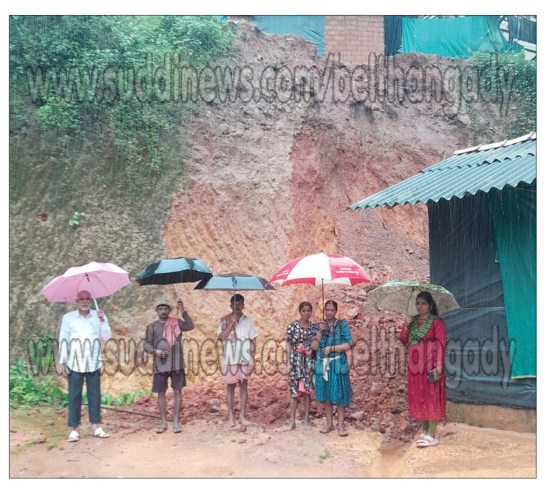 ಕೋಲೋಡಿ ಗುಡ್ಡ ಕುಸಿತ- ಅಪಾಯದ ಅಂಚಿನಲ್ಲಿರುವ ಮನೆ- ಮನೆ ಮಂದಿಯ ಸ್ಧಳಾಂತರ