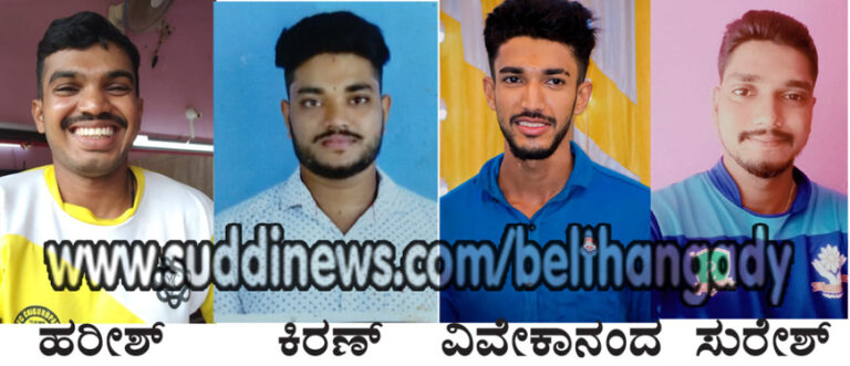 ಶಿಶಿಲ: ಶ್ರೀ ದುರ್ಗಾಪರಮೇಶ್ವರಿ ಯುವಕಮಂಡಲ ನೂತನ ಪದಾಧಿಕಾರಿಗಳ ಆಯ್ಕೆ