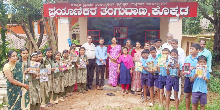 ಕೊಕ್ಕಡ ಗ್ರಾಮ ಪಂಚಾಯತಿ ವತಿಯಿಂದ ಬಸ್ಸು ತಂಗುದಾಣದಲ್ಲಿ ಗೂಡು