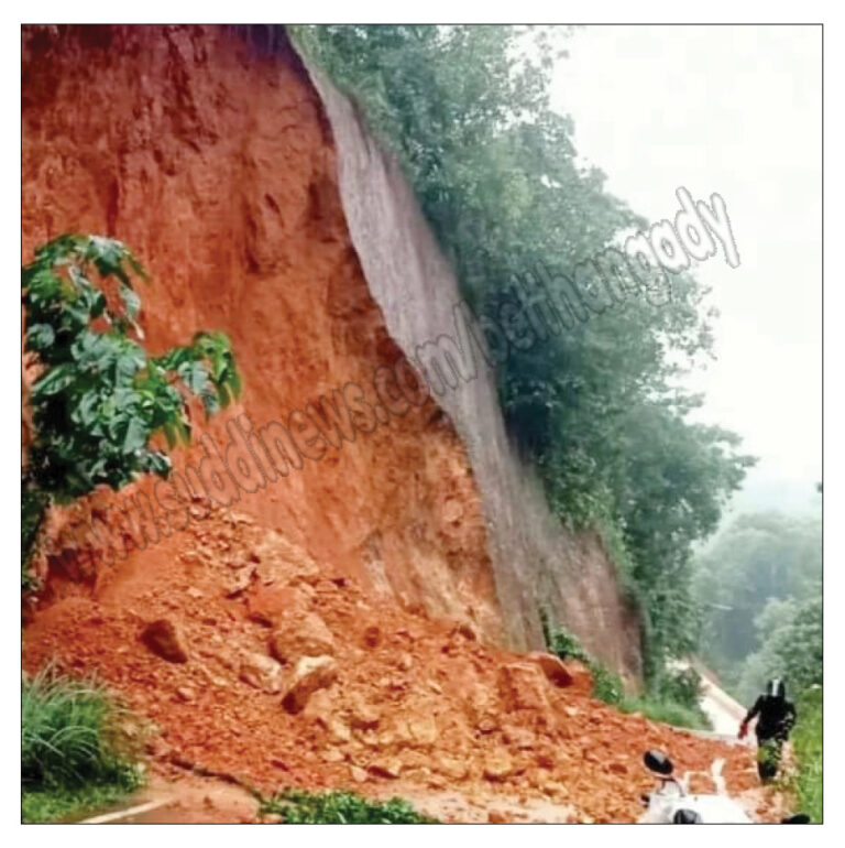 ಬಂದಾರು: ಬೋಲೋಡಿಯಲ್ಲಿ ಕುಸಿದ ಗುಡ್ಡ