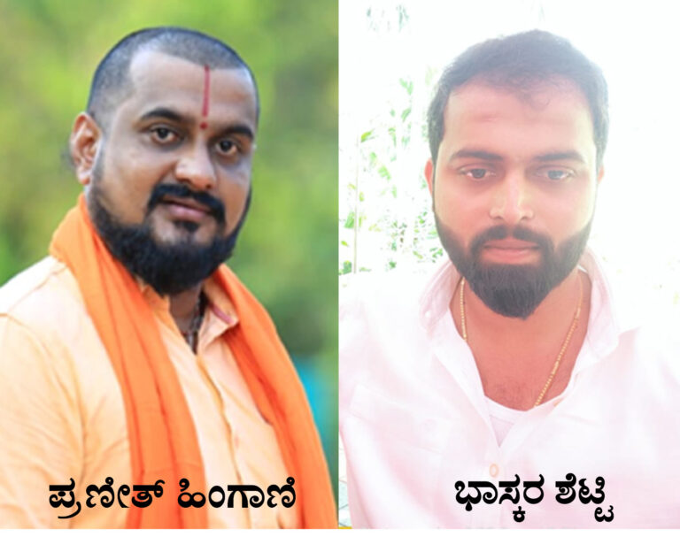 ಹಿಂ.ಜಾ.ವೇ. ಆರಂಬೋಡಿ ಎಲಿಯನಡುಗೂಡು: ಮೊಸರು ಕುಡಿಕೆ ಉತ್ಸವ ಸಮಿತಿ ಅಧ್ಯಕ್ಷರಾಗಿ ಪ್ರಣೀತ್ ಹಿಂಗಾಣಿ, ಕಾರ್ಯದರ್ಶಿಯಾಗಿ ಭಾಸ್ಕರ ಶೆಟ್ಟಿ ಪಾಲ್ಯಾ ಆಯ್ಕೆ