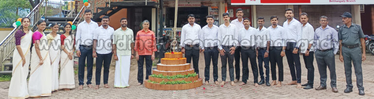 ಬೆಳ್ತಂಗಡಿ: ಮುಳಿಯ ಜ್ಯುವೆಲ್ಸ್ ವತಿಯಿಂದ ಸ್ವಾತಂತ್ರ್ಯೋತ್ಸವ ಆಚರಣೆ