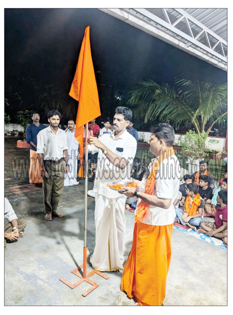 ಉಜಿರೆ: ಪೆರ್ಲ ಸನ್ಯಾಸಿ ಅಜ್ಜನ ಕಟ್ಟೆಯಲ್ಲಿ ರಕ್ಷಾ ಬಂಧನ