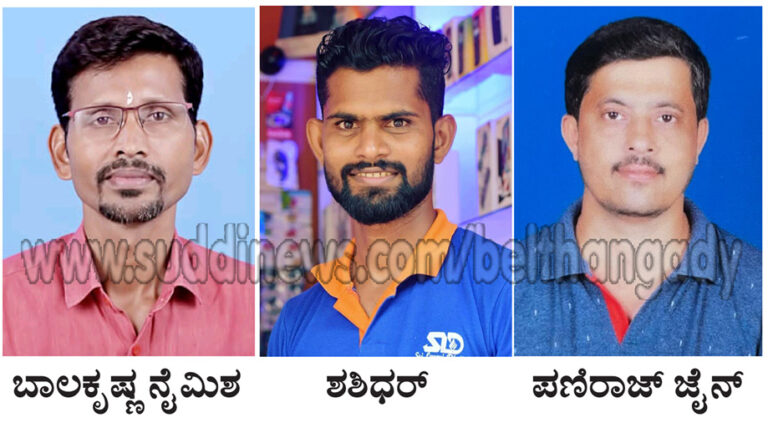 ಕೊಕ್ಕಡ ಶ್ರೀ ರಾಮ ಸೇವಾ ಟ್ರಸ್ಟ್ ನ ಸಭೆ – ನೂತನ ಪದಾಧಿಕಾರಿಗಳ ಆಯ್ಕೆ