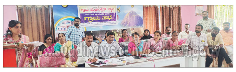 ಲಾಯಿಲ ಗ್ರಾಮ ಪಂಚಾಯತ್ ನ ಪ್ರಥಮ ಸುತ್ತಿನ ಗ್ರಾಮಸಭೆ- 2011-12ರ ಸೈಟ್ ಹಂಚಿಕೆ ಬಗ್ಗೆ ತೀವ್ರ ಚರ್ಚೆ- ಗ್ರಾಮ ಸಭೆಗೆ ತಾಲೂಕು ಮಟ್ಟದ ಅಧಿಕಾರಿಗಳು ಬರಲು ಆಗ್ರಹ