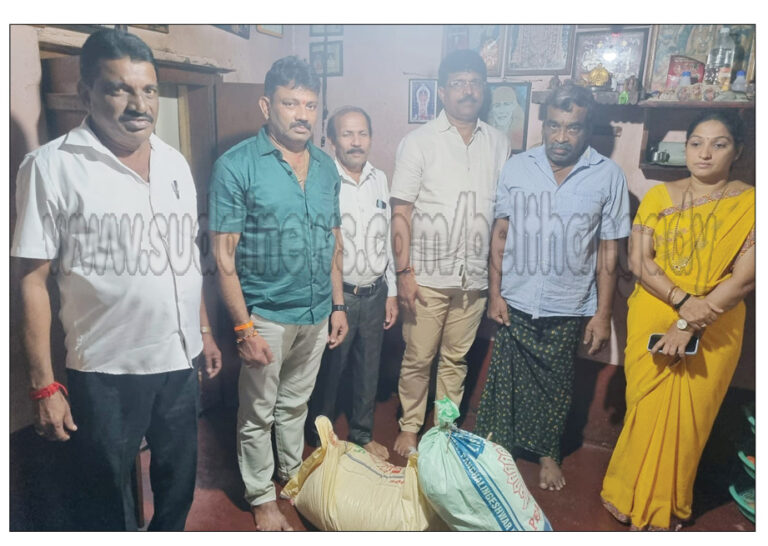 ಉಜಿರೆ: ಆಟೋ ರಿಕ್ಷಾ ಮೇಲೆ ಮರ ಬಿದ್ದು ಕಷ್ಟದಲ್ಲಿರುವ ರತ್ನಾಕರರಿಗೆ ಉಜಿರೆ ಗ್ರಾಮ ಪಂಚಾಯತ್ ನಿಂದ ಆಹಾರ ಸಾಮಗ್ರಿ ಹಸ್ತಾಂತರ