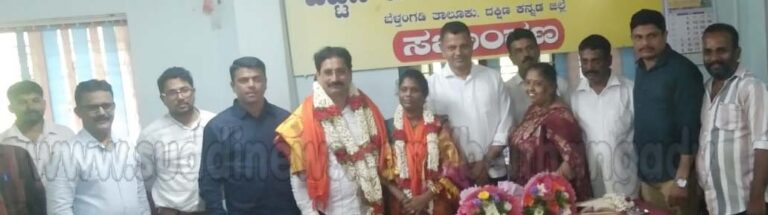 ಬೆಳ್ತಂಗಡಿ: ಪ.ಪಂ.ಅಧ್ಯಕ್ಷರಾಗಿ ಜಯಾನಂದ ಗೌಡ, ಉಪಾಧ್ಯಕ್ಷರಾಗಿ ಗೌರಿ