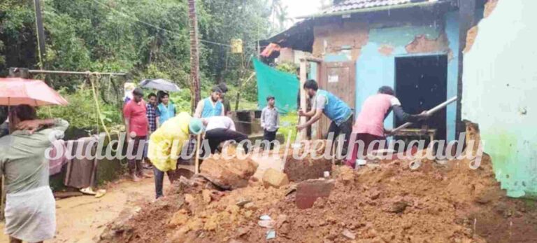 ಭಾರಿ ಮಳೆಗೆ ಚಾರ್ಮಾಡಿ ಗಾಂಧಿನಗರದಲ್ಲಿ ಮನೆ ಕುಸಿತ- ಮನೆಯಲ್ಲಿದ್ದವರು ಅಪಾಯದಿಂದ ಪಾರು