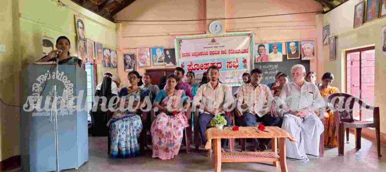 ಪೇರೋಡಿತ್ತಾಯ ಕಟ್ಟೆ ಶಾಲೆಯ ಎಸ್. ಡಿ. ಎಂ. ಸಿ ಸಮಿತಿ ರಚನೆ