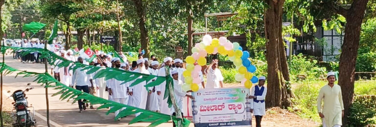 ಬೆದ್ರಬೆಟ್ಟು: ಅರ್ರಿಫಾಯ್ಯಾ ಮಸೀದಿಯಲ್ಲಿ ಈದ್ ಮಿಲಾದ್ ಆಚರಣೆ